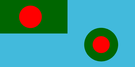 [Bangladesh Air Force Flag]